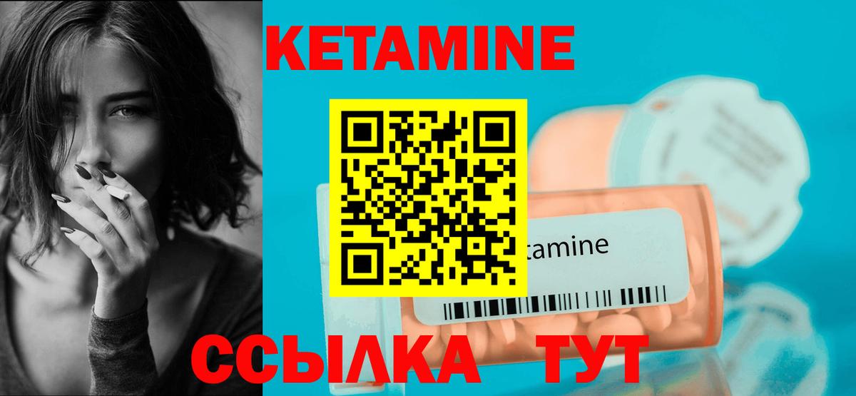 МАРИХУАНА  ГАШИШ  МЕФ кристаллы  Вход с VPN  COCAIN  ЭКСТАЗИ  Котлас  Мефедрон 