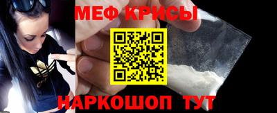 кокаин колумбия Бузулук