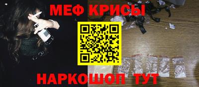 стаф Будённовск