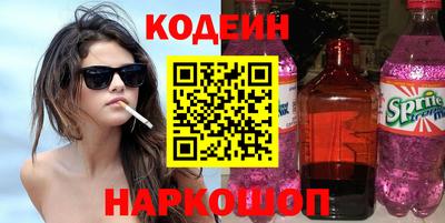 стаф Будённовск