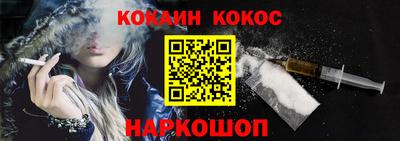 стаф Будённовск