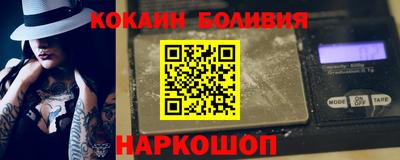 МДМА Бугуруслан