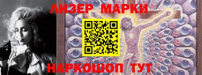 стаф Будённовск