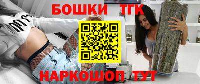 стаф Будённовск