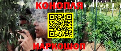МДМА Бугуруслан