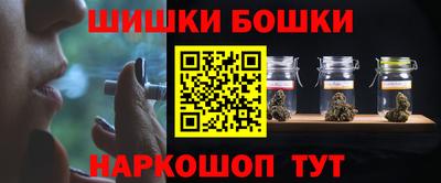 кокаин колумбия Бузулук