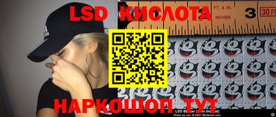 кокаин колумбия Бузулук