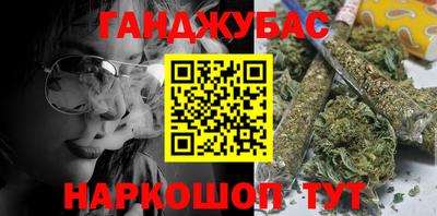 стаф Будённовск