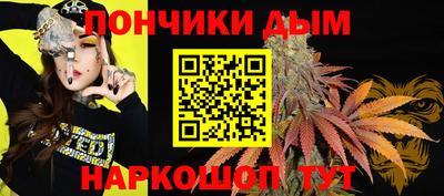 кокаин колумбия Бузулук