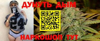 МДМА Бугуруслан