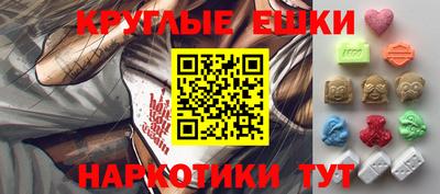 кокаин колумбия Бузулук
