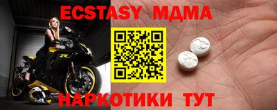 стаф Будённовск