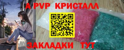 кокаин колумбия Бузулук