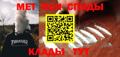 стаф Будённовск