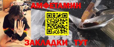кокаин колумбия Бузулук