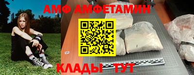кокаин колумбия Бузулук