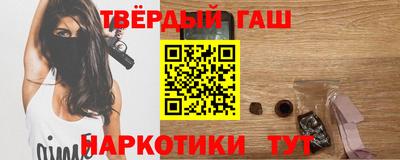 кокаин колумбия Бузулук