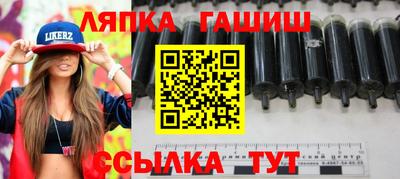 МДМА Бугуруслан