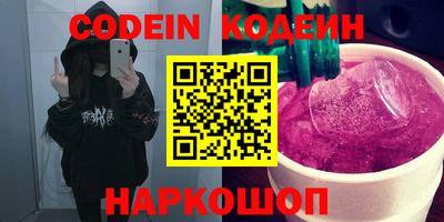 кокаин колумбия Бузулук