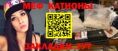 кокаин колумбия Бузулук